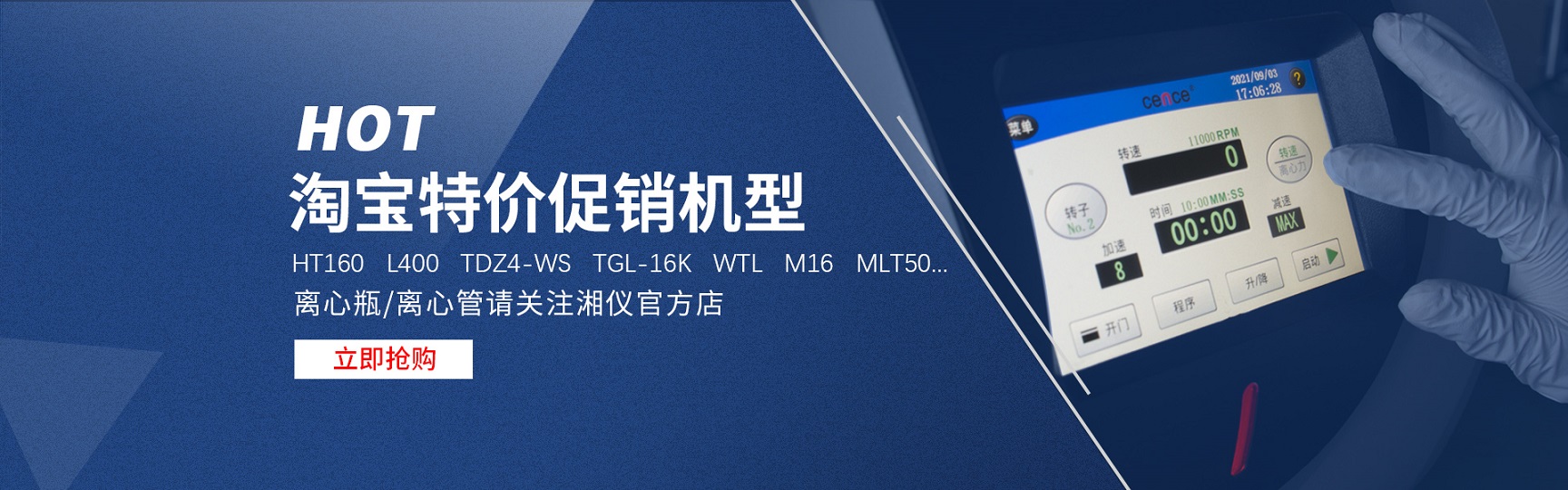 多多28·(中国平台)官方网站