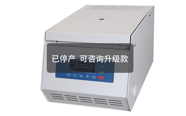 大容量低速冷冻离心机CL8R-多多28集团